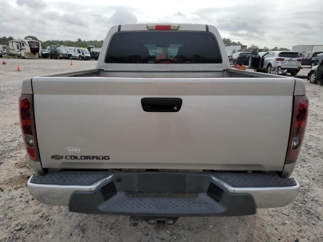 2006 Chevrolet Colorado