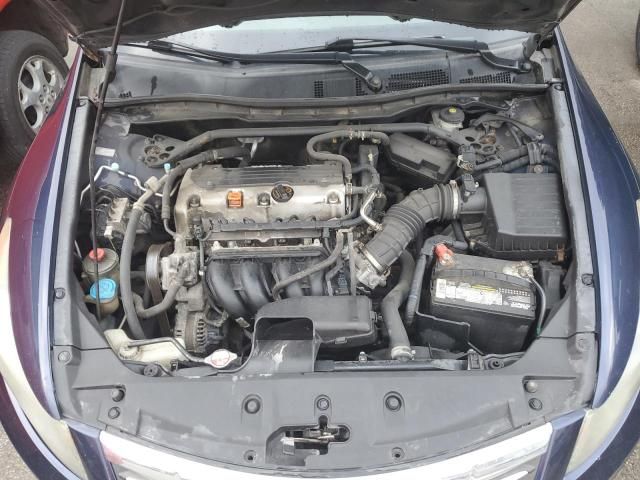 2012 Honda Accord EXL