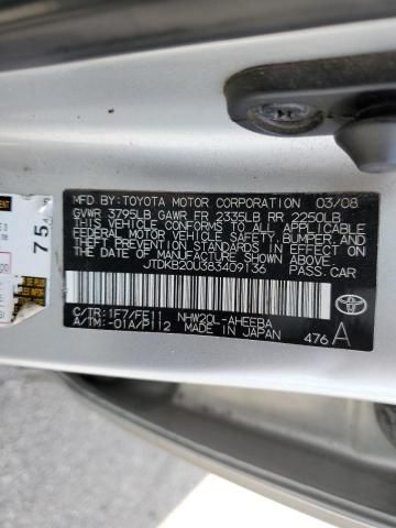 2008 Toyota Prius