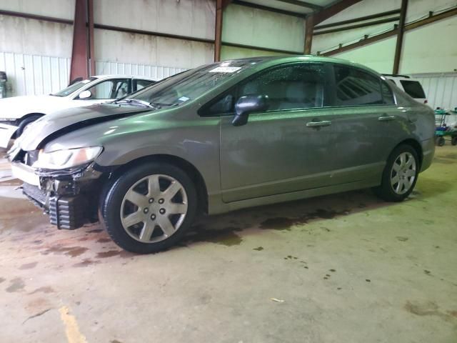 2007 Honda Civic LX