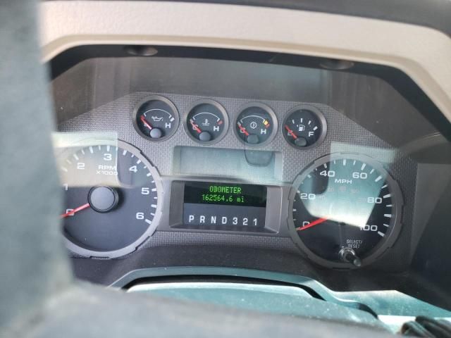 2008 Ford F250 Super Duty