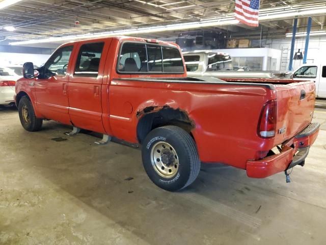 2003 Ford F250 Super Duty