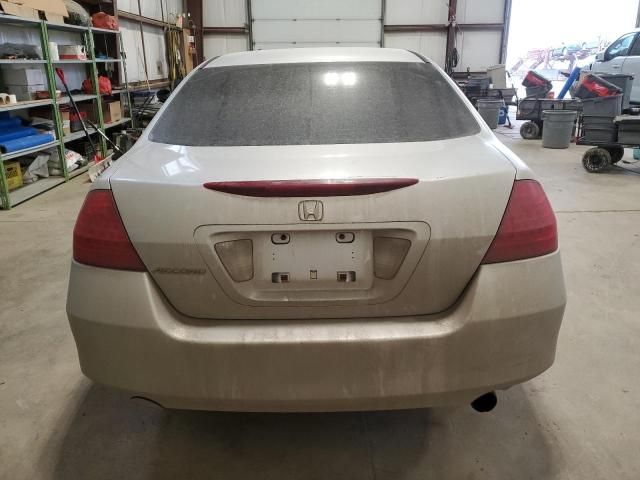 2007 Honda Accord EX