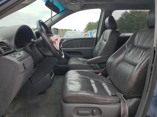 2006 Honda Odyssey EXL