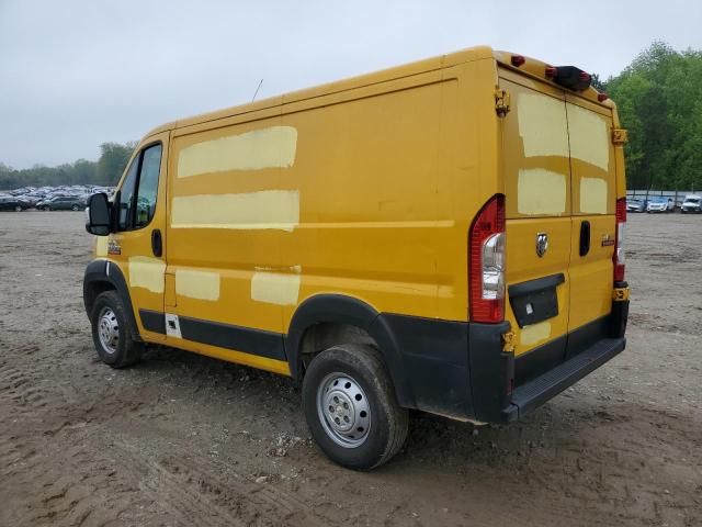 2019 Dodge RAM Promaster 1500 1500 Standard