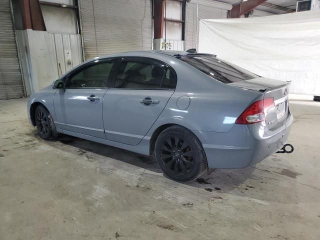 2009 Honda Civic EX