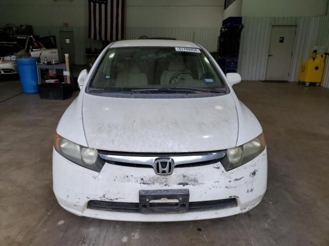 2007 Honda Civic LX