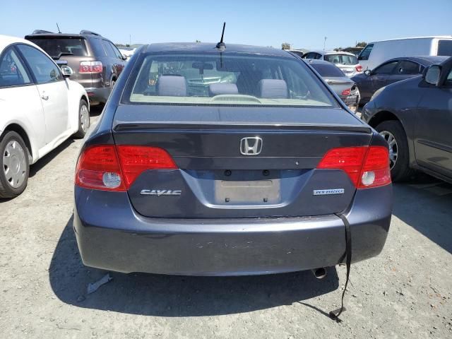 2007 Honda Civic Hybrid