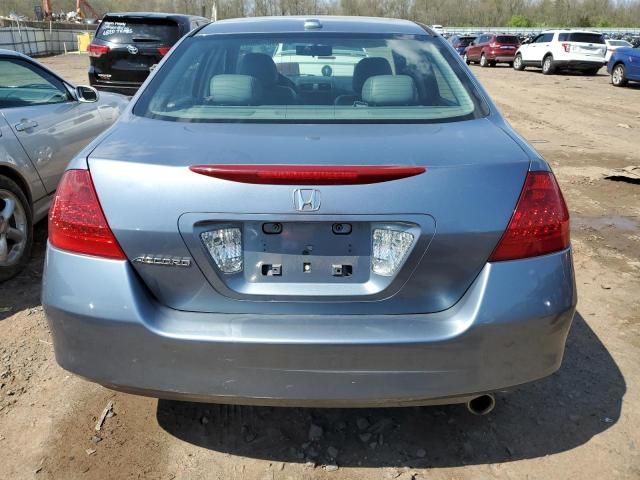 2007 Honda Accord EX