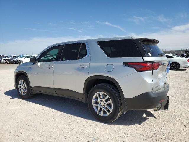 2022 Chevrolet Traverse LS