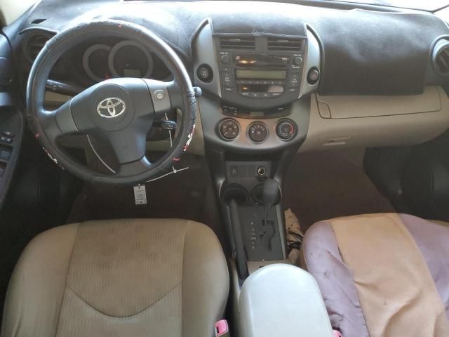 2009 Toyota Rav4