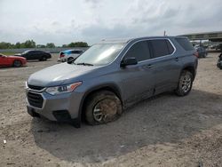 Salvage cars for sale at Houston, TX auction: 2020 Chevrolet Traverse LS