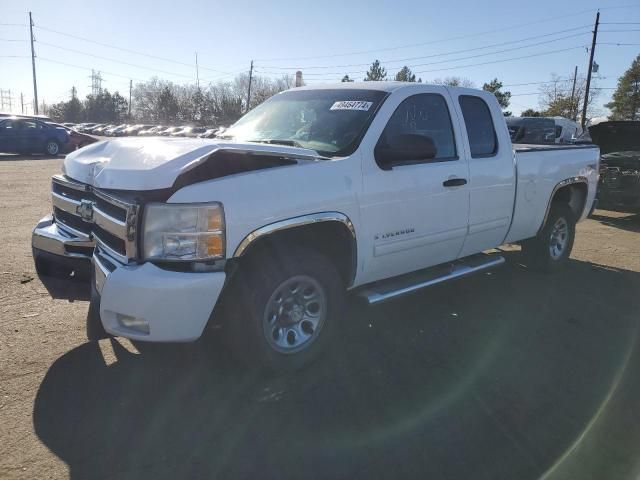 2011 Chevrolet Silverado K1500 LT