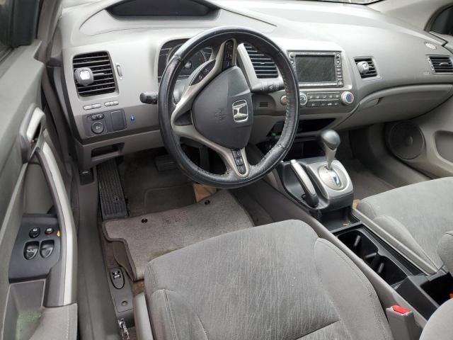 2007 Honda Civic EX