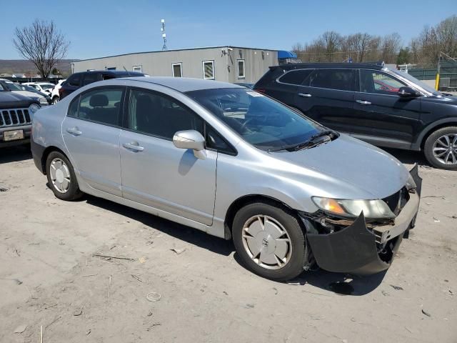 2009 Honda Civic Hybrid