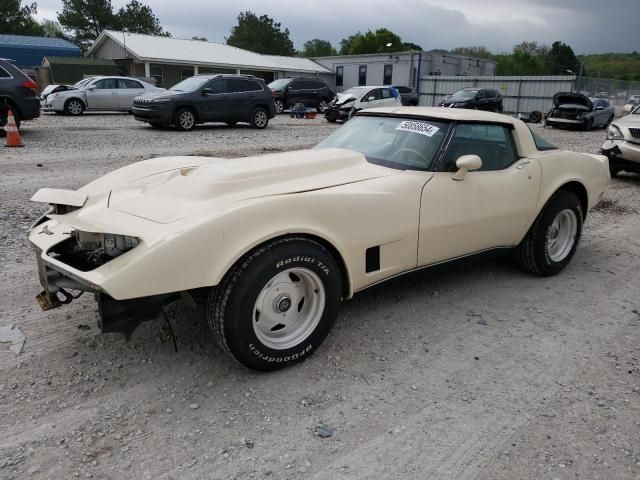 1980 Chevrolet Corvette