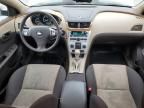 2012 Chevrolet Malibu 1LT