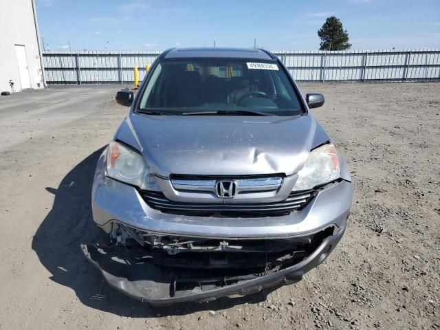 2007 Honda CR-V EX