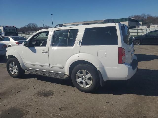 2008 Nissan Pathfinder S