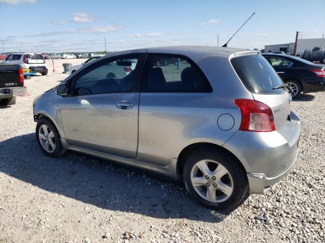 2008 Toyota Yaris