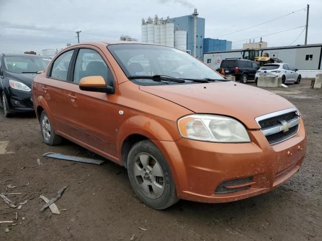 2007 Chevrolet Aveo Base