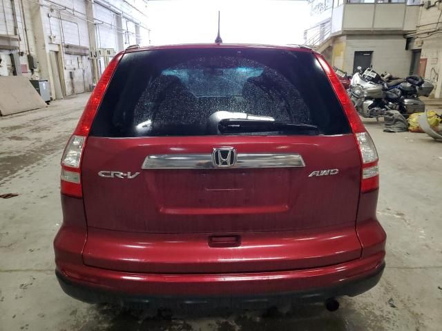 2010 Honda CR-V EX