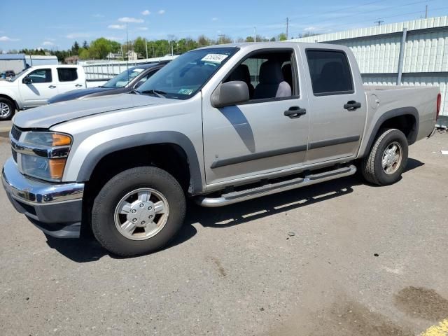 2006 Chevrolet Colorado