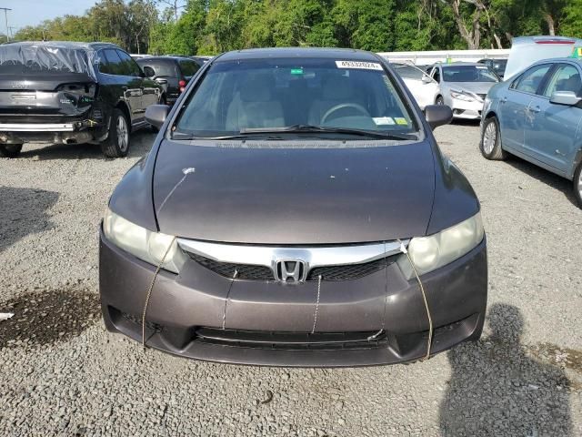 2009 Honda Civic EX