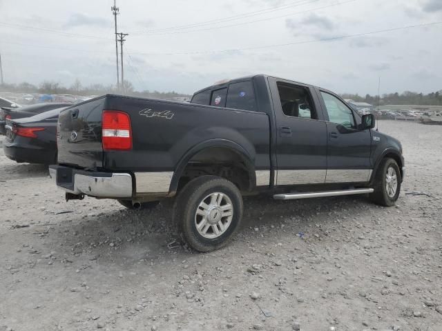 2005 Ford F150 Supercrew