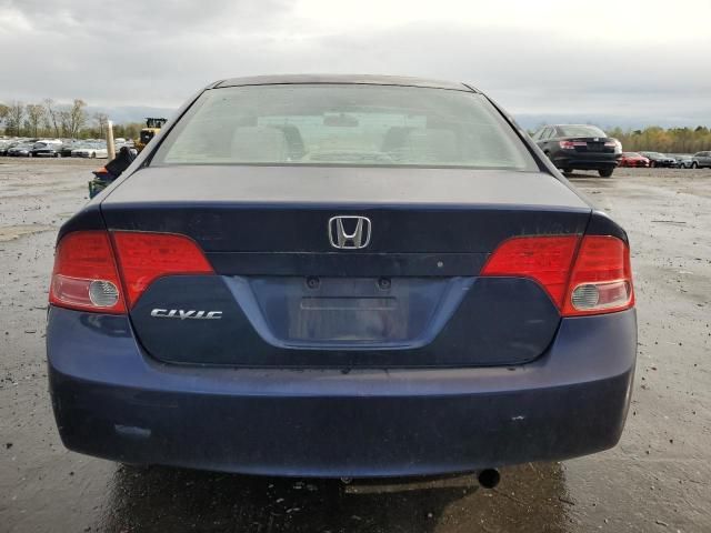 2006 Honda Civic EX