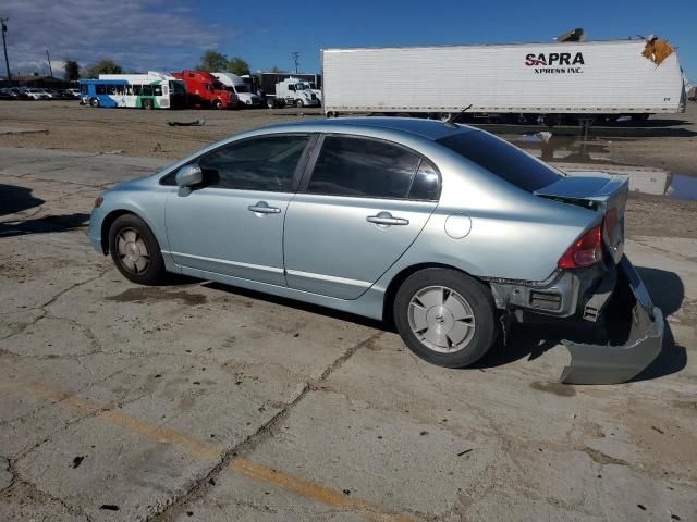 2007 Honda Civic Hybrid