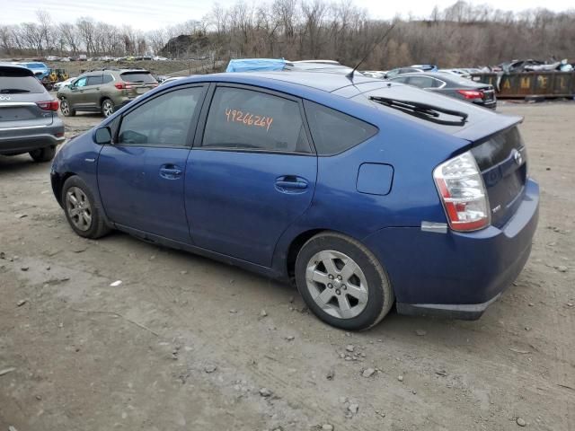 2009 Toyota Prius