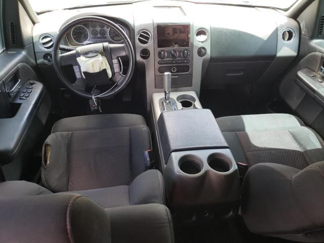 2007 Ford F150 Supercrew