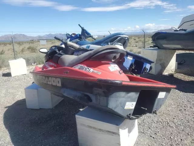 2003 BRP Jetski