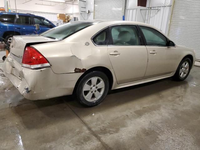 2009 Chevrolet Impala 1LT