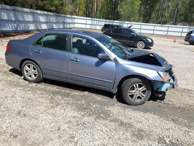 2007 Honda Accord EX