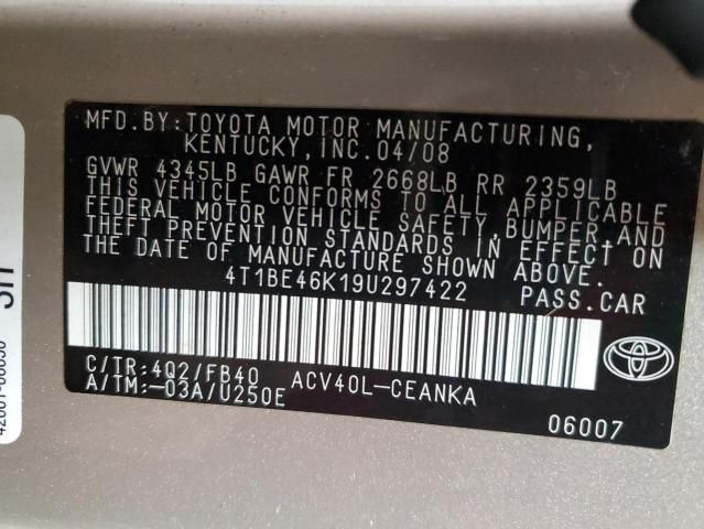 2009 Toyota Camry Base