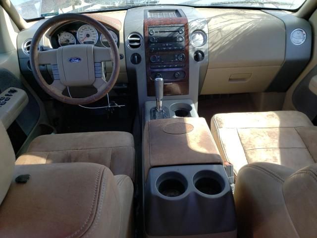 2007 Ford F150 Supercrew