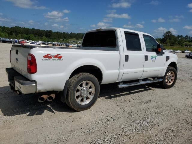 2008 Ford F250 Super Duty