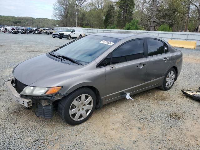 2006 Honda Civic LX