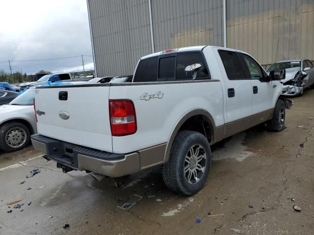 2006 Ford F150 Supercrew