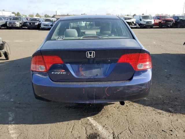 2007 Honda Civic LX