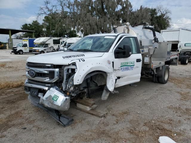 2022 Ford F550 Super Duty