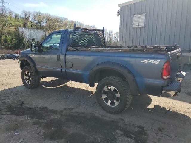 2004 Ford F250 Super Duty