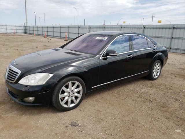 2007 Mercedes-Benz S 550 4matic