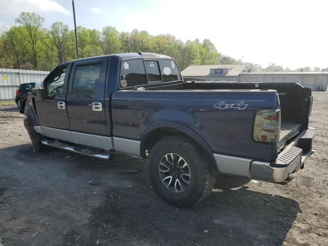 2008 Ford F150 Supercrew