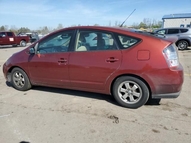 2005 Toyota Prius