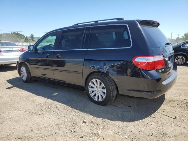 2006 Honda Odyssey EXL