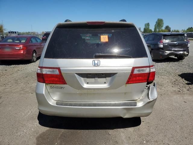 2007 Honda Odyssey EXL