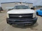 2010 Chevrolet Silverado C1500 Hybrid